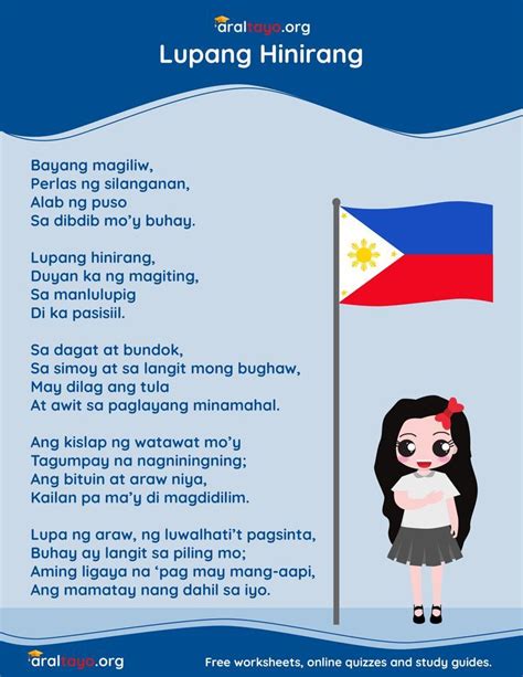 lupang hinirang clipart|Philippine National Anthem royalty.